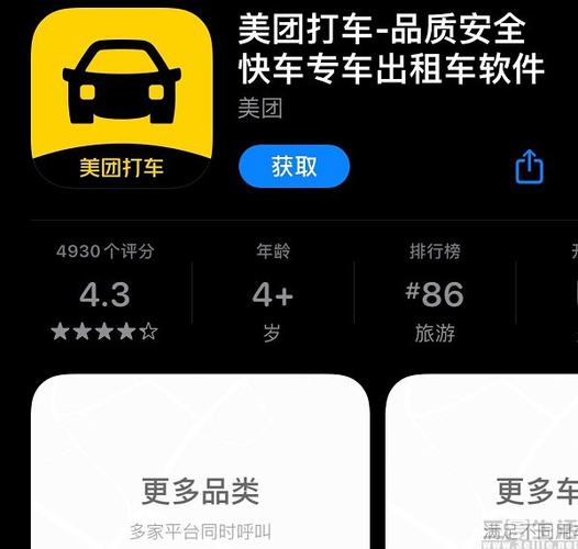 我的世界冰火传说精灵尘怎么做