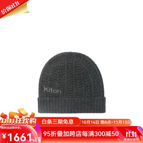 吸血鬼崛起裁缝图书馆地穴地板怎么解锁