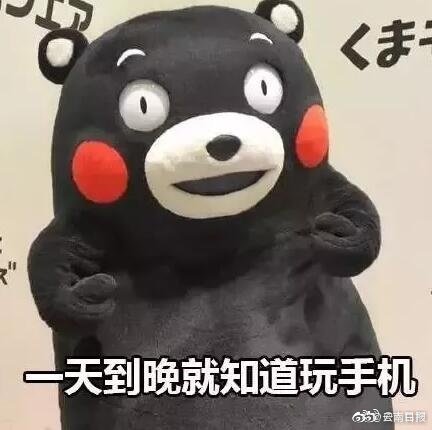 [百乐门游戏]