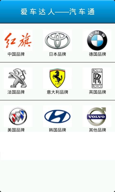受折磨的灵魂收银机谜题的答案是什么